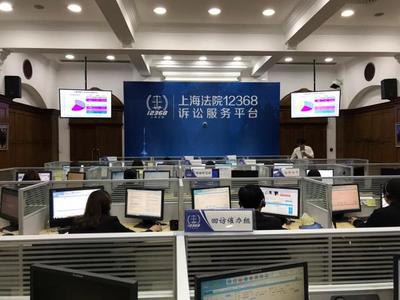 上海高院院长崔亚东对话法学专家 人工智能无法替代法官的独特价值